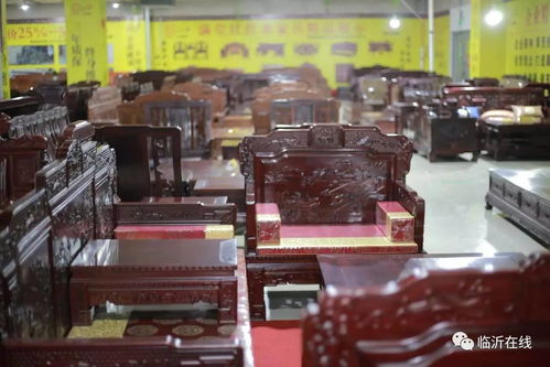 大型红木家具展空降临沂 千款臻品红木家具任你选 厂价直销钜惠全城