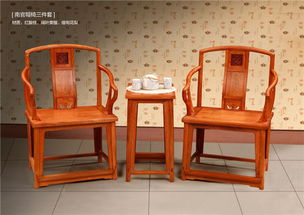 东阳红木家具 求购东阳红木家具