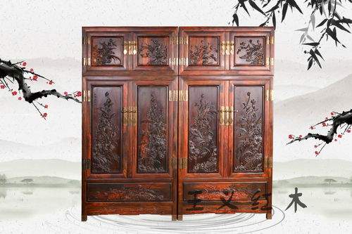 要让红木家具 安全过冬 冬季的红木家具要如何保养